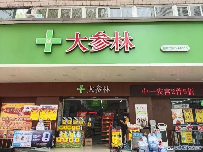 图片起原：视觉中国